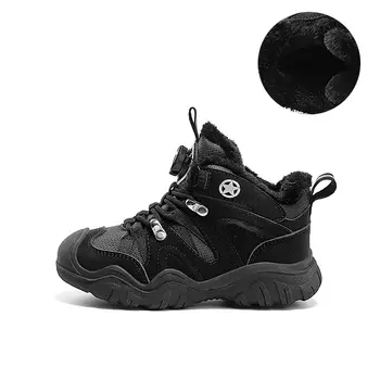 Кроссовки Jeep Kids Lifestyle Shoes Kids Mid-top Black, черный
