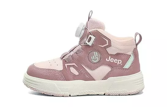 Кроссовки Jeep Kids Skateboarding Shoes Kids High-top Pink, розовый