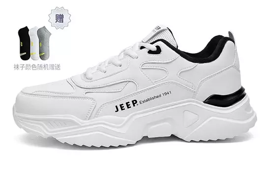 Кроссовки JEEP SPIRIT Chunky Sneakers Men Low-top, черный/оранжевый/красный