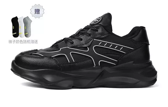 Кроссовки JEEP SPIRIT Lifestyle Shoes Men Low-top, черный