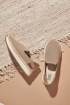 Кроссовки Jocelyn Toms, коричневый