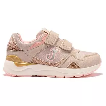 Кроссовки Joma 6100, бежевый