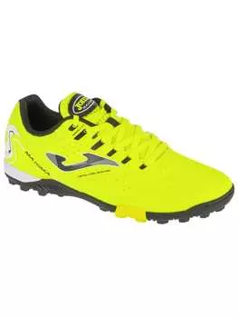 Кроссовки Joma, желтый