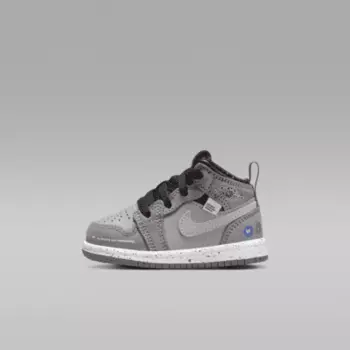 Кроссовки Jordan 1 Mid Wings, цвет Gunsmoke/Black/Laser Orange/Matte Silver