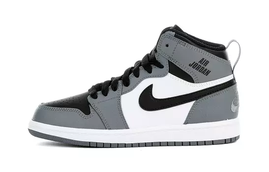 Кроссовки Jordan 1 Retro High PS Rare Air