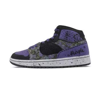 Кроссовки Jordan Access Vintage Basketball Shoes Women's Mid-top Purple/black, фиолетовый