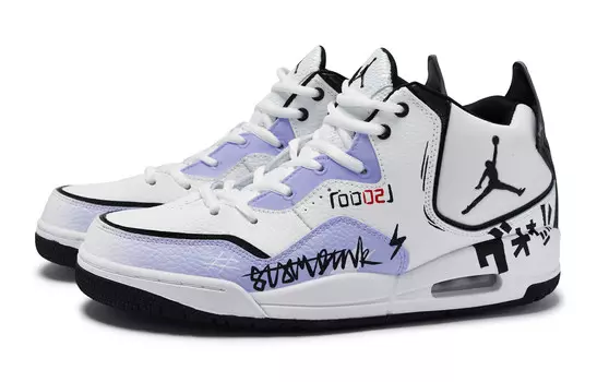 Кроссовки Jordan Courtside 23 Vintage Basketball Shoes Men Mid-top Purple/Black, белый/фиолетовый/черный