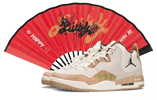 Кроссовки Jordan Courtside 23 Vintage Basketball Shoes Men Mid-top Brown/White, коричневый