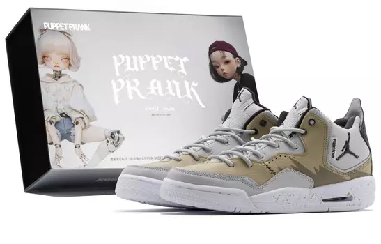 Кроссовки Jordan Courtside 23 Vintage Basketball Shoes Women's High-top Beige/Gray, цвет Off White