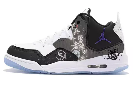 Кроссовки Jordan Courtside 23 Vintage Basketball Shoes Women's Mid-top White/black, белый