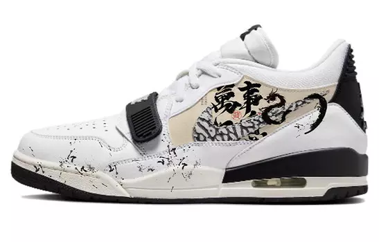 Кроссовки Jordan Legacy 312 Vintage Basketball Shoes Men Mid-top Black/white, черный