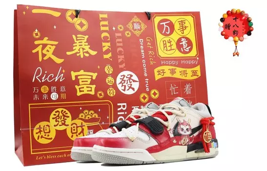 Кроссовки Jordan Legacy 312 Vintage Basketball Shoes Women's Low-top White, красный