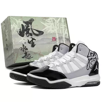 Кроссовки Jordan Max Aura 1 Vintage Basketball Shoes Women's High-top White/black/gray, серый