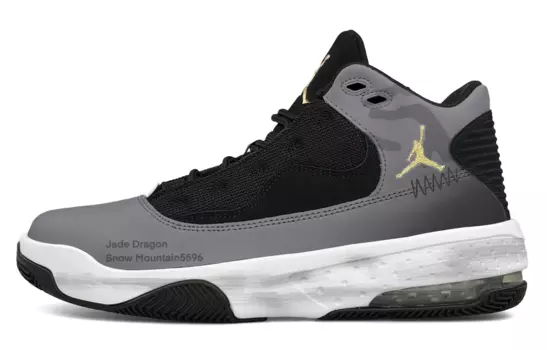 Кроссовки Jordan Max Aura 2 Vintage Basketball Shoes Men Mid-top Black, темно-серый