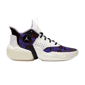 Кроссовки Jordan React Elevation 'Quai 54', белый