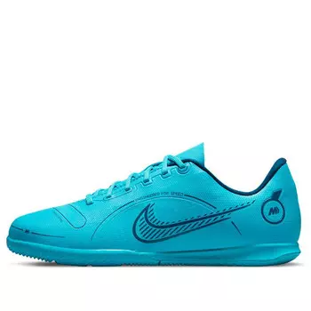Кроссовки jr. mercurial vapor 14 club ic Nike, мультиколор