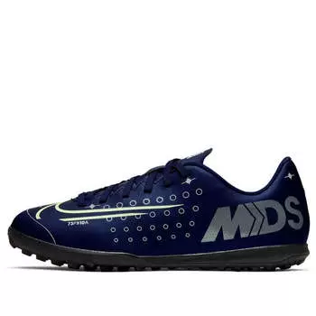 Кроссовки jr vapor 13 club mds tf turf 'blue black' Nike, синий