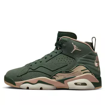 Кроссовки Jumpman MVP Air Jordan, зеленый