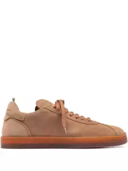 Кроссовки Karma Officine Creative, коричневый