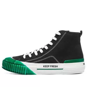 Кроссовки keep fresh new moon x circleclean 'black green' Skechers, черный