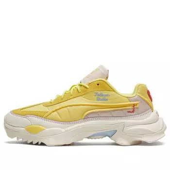 Кроссовки kidsuper studios x nitefox 'limelight yellow cream' Puma, желтый