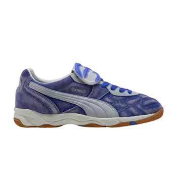 Кроссовки KidSuper x King Indoor 'Dart Blue', синий