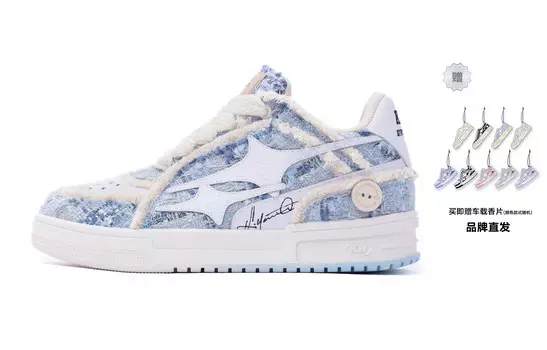 Кроссовки KILLWINNER Noah"s Ark Skateboarding Shoes Unisex Low-top Blue, синий