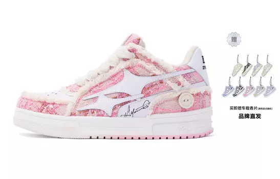 Кроссовки KILLWINNER Noah"s Ark Skateboarding Shoes Unisex Low-top Pink, розовый