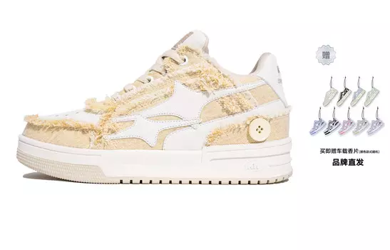 Кроссовки KILLWINNER Skateboarding Shoes Unisex Low-top Khaki, хаки