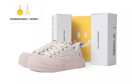 Кроссовки KILLWINNER Skateboarding Shoes Unisex Low-top Beige, цвет Off White