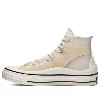 Кроссовки kim jones x chuck 70 high 'natural' Converse, мультиколор