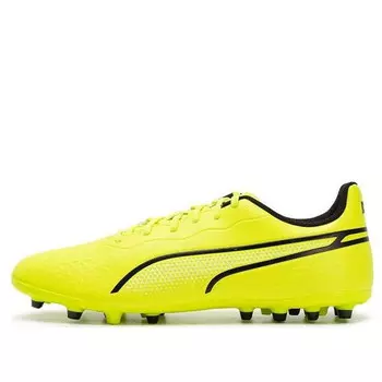 Кроссовки king match mg cleats 'solar yellow black' Puma, желтый