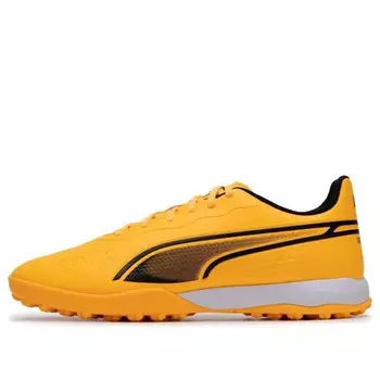Кроссовки king match tt football boots 'yellow' Puma, желтый
