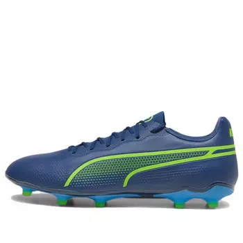 Кроссовки king pro fg ag 'gear up pack' Puma, синий