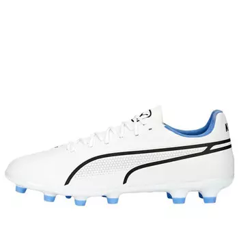 Кроссовки king pro hg 'white blue' Puma, белый