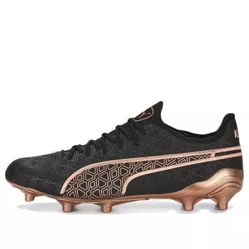 Кроссовки king rudagon fg/ag 'black gold' Puma, черный
