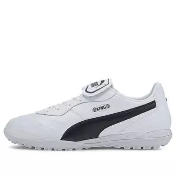 Кроссовки king top tt 'white' Puma, белый