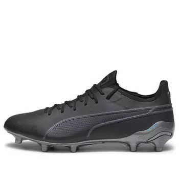 Кроссовки king ultimate fg ag 'black asphalt' Puma, черный