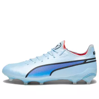 Кроссовки king ultimate fg ag 'breakthrough pack - silver sky' Puma, серебряный