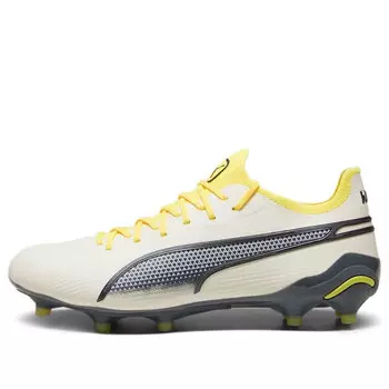 Кроссовки king ultimate fg ag 'voltage pack' Puma, мультиколор