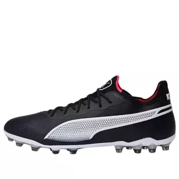 Кроссовки king ultimate mg fg ag 'black' Puma, черный