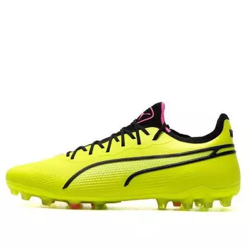 Кроссовки king ultimate mg football shoes 'solar yellow' Puma, желтый