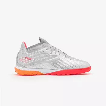 Кроссовки Kipsta, цвет kometgrau