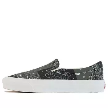Кроссовки kith x vault og classic slip-on lx 'bandana - scarab' Vans, зеленый