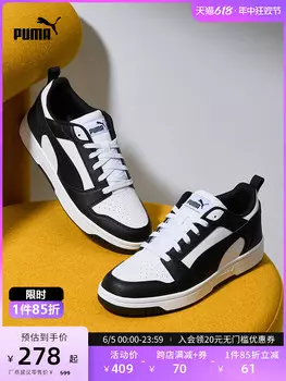 Кроссовки классические Puma ReBound V6, розовый / белый / светло-серый