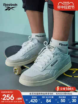 Кроссовки классические Reebok Court Advance black Warrior, темно-синий