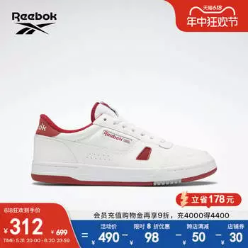 Кроссовки классические Reebok LT Court, красный / белый