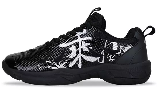 Кроссовки KUMPOO Badminton Shoes Unisex Low-top Black, черный