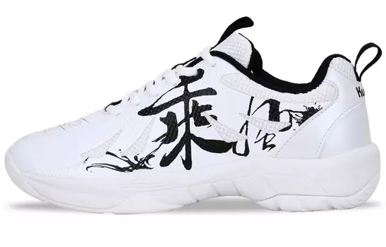 Кроссовки KUMPOO Badminton Shoes Unisex Low-top White, белый