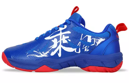 Кроссовки KUMPOO Badminton Shoes Unisex Low-top Blue, синий